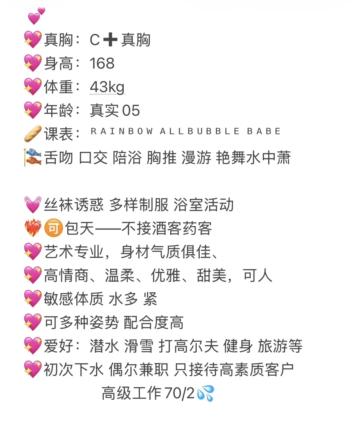 徐汇：慕容 Gallery 2