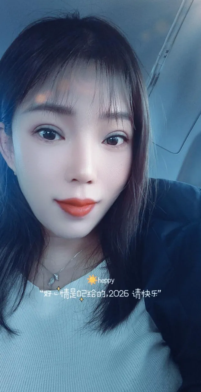 静安奶妈瑶瑶 Gallery 2