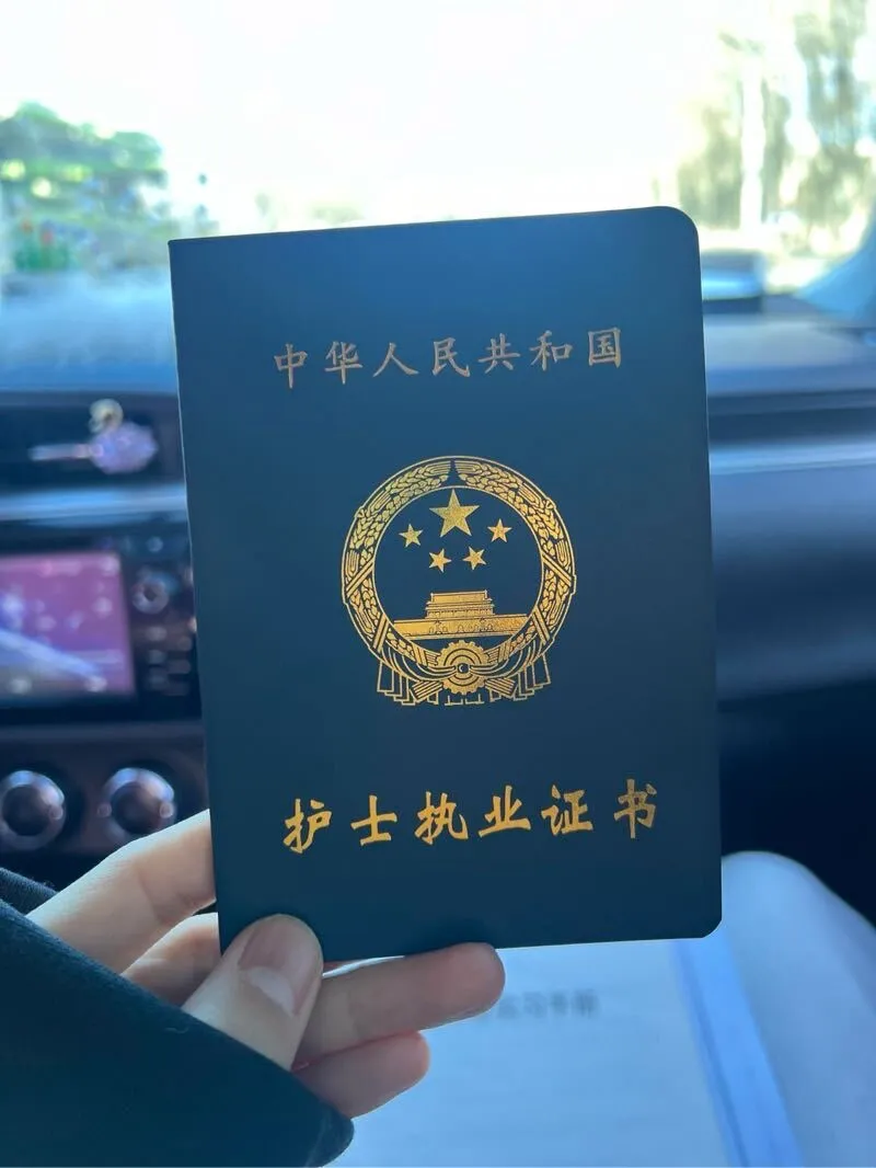 黄埔实习护士兼职下海 小哩 就为满足生理欲望 Gallery 2