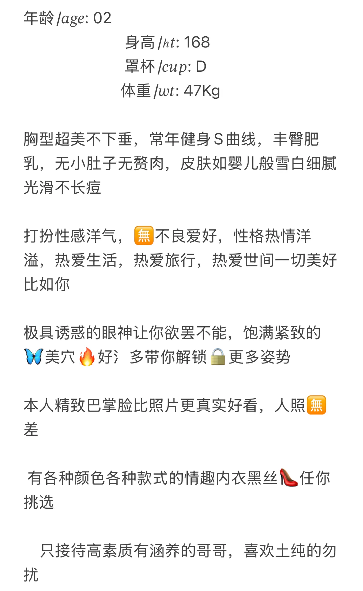 浦东 小雨 Gallery 1