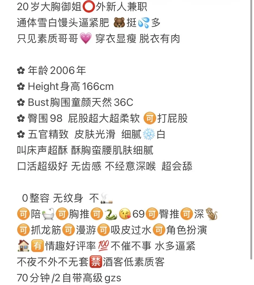 浦东诗雅 Gallery 1
