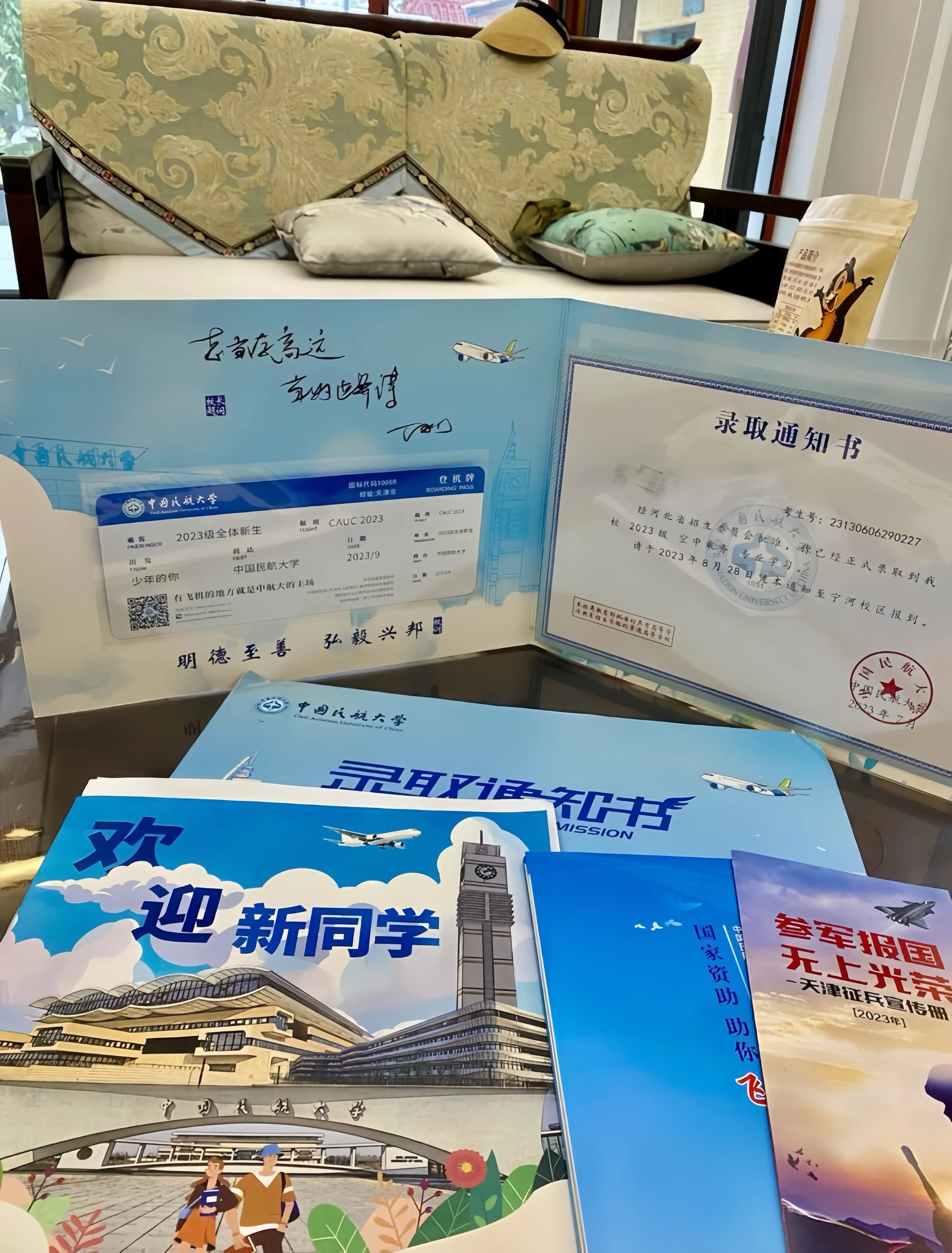 松江民航大学生 晓晓 Gallery 4