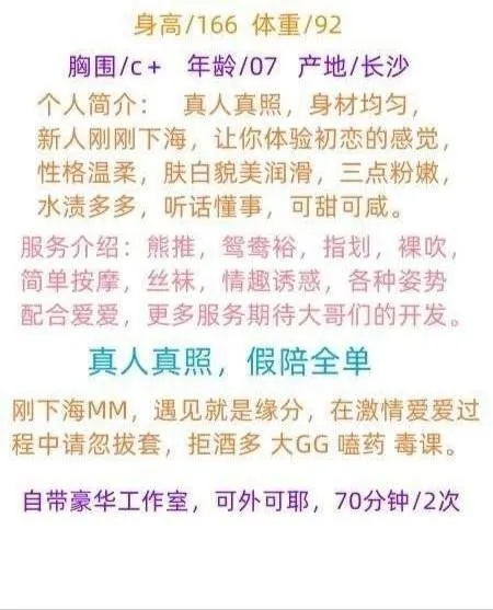 浦东艺萌 Gallery 4