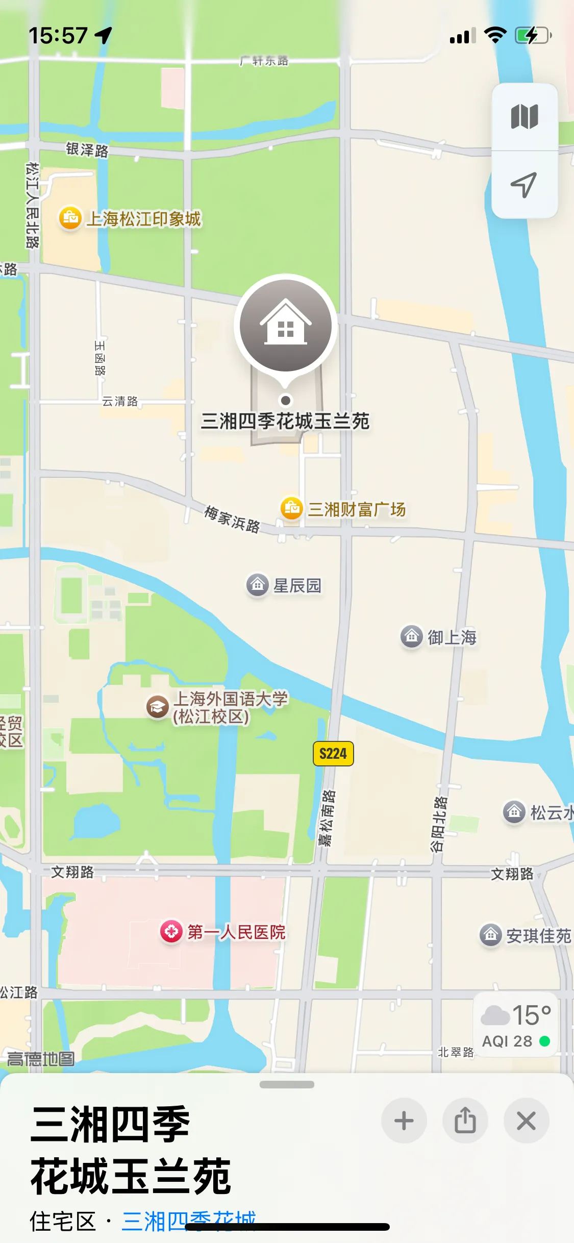 松江新人濛濛 Gallery 5