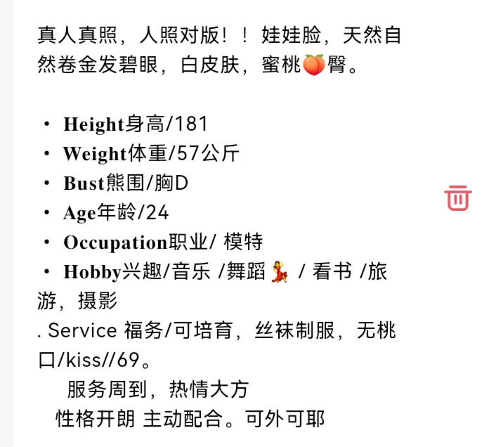 静安白俄罗斯181洋酒 Gallery 6