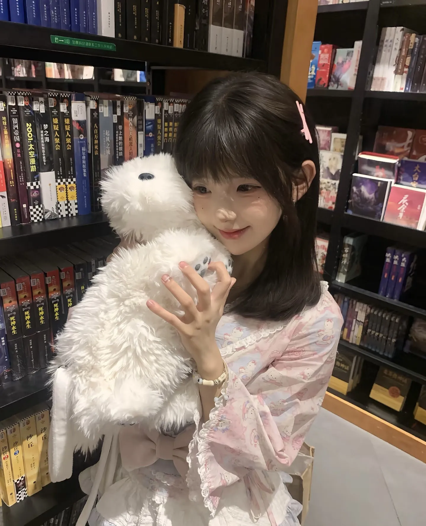 萝莉白虎 陆子涵 新人开工