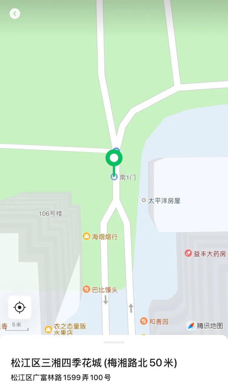 松江熟女云舒 Gallery 4