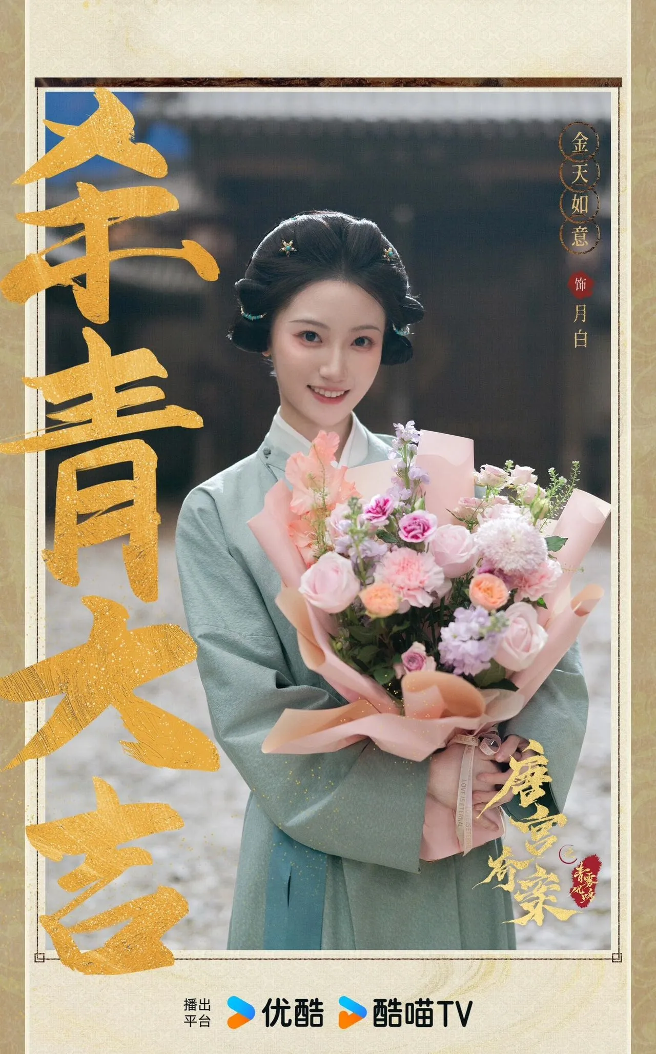 268新人大网红纯欲首开 硬万 Gallery 3