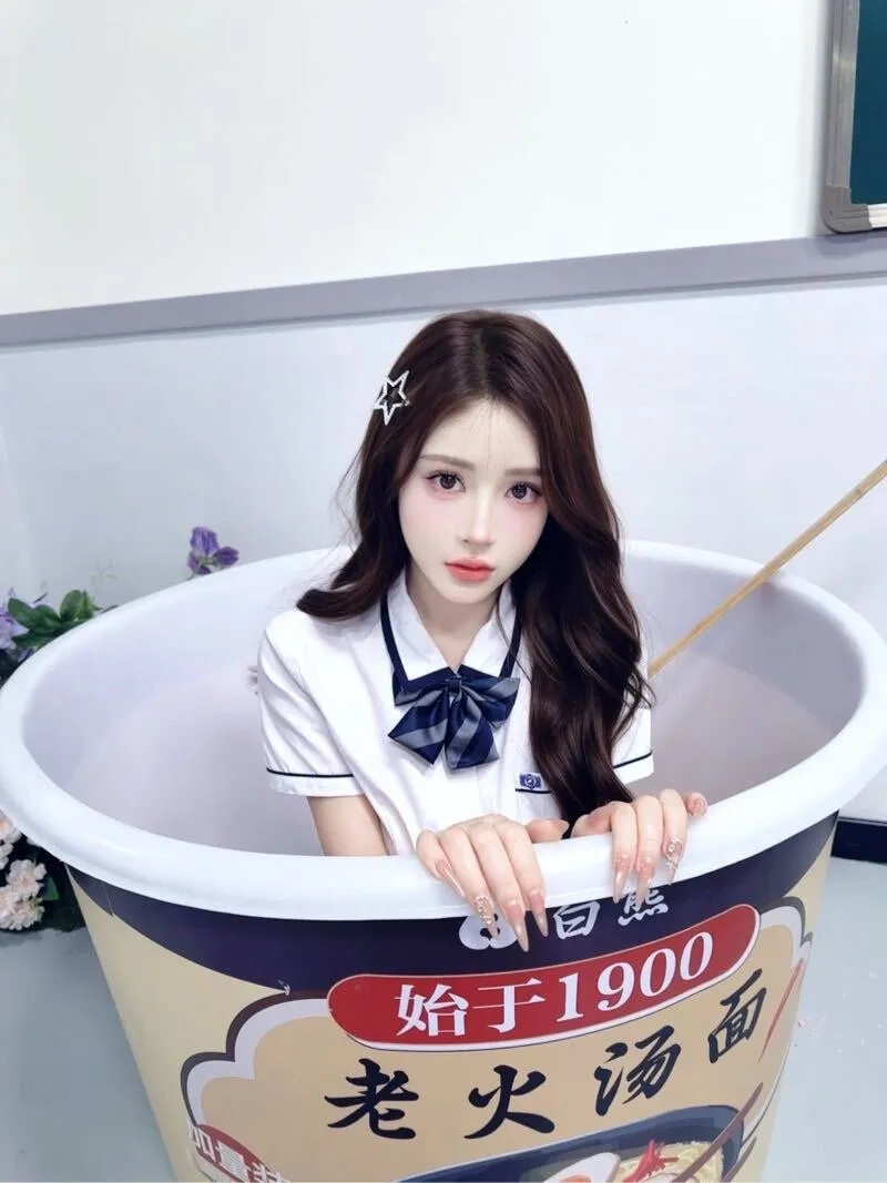 Y2757A-168静安童颜巨乳网红🏠三外五 Gallery 4