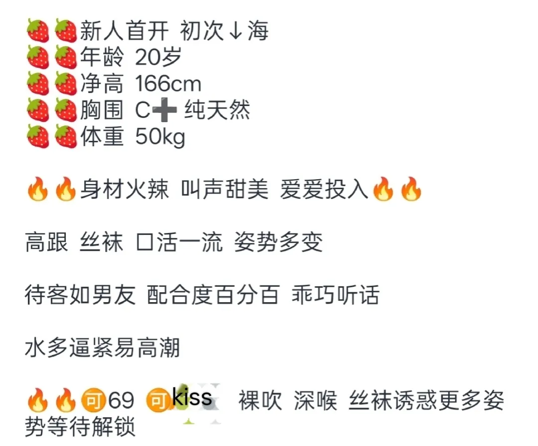 东欧立陶宛🇱🇹极品洋酒【维卡】 Gallery 6