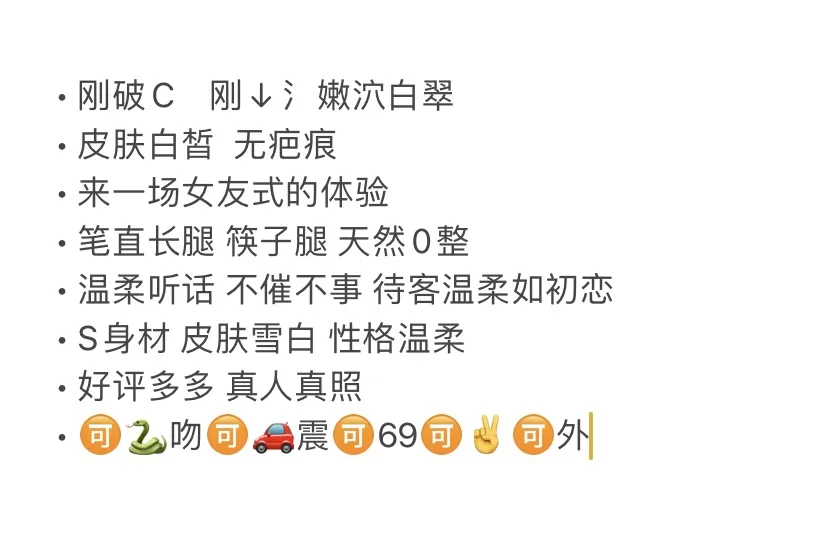 徐汇 光月 Gallery 1