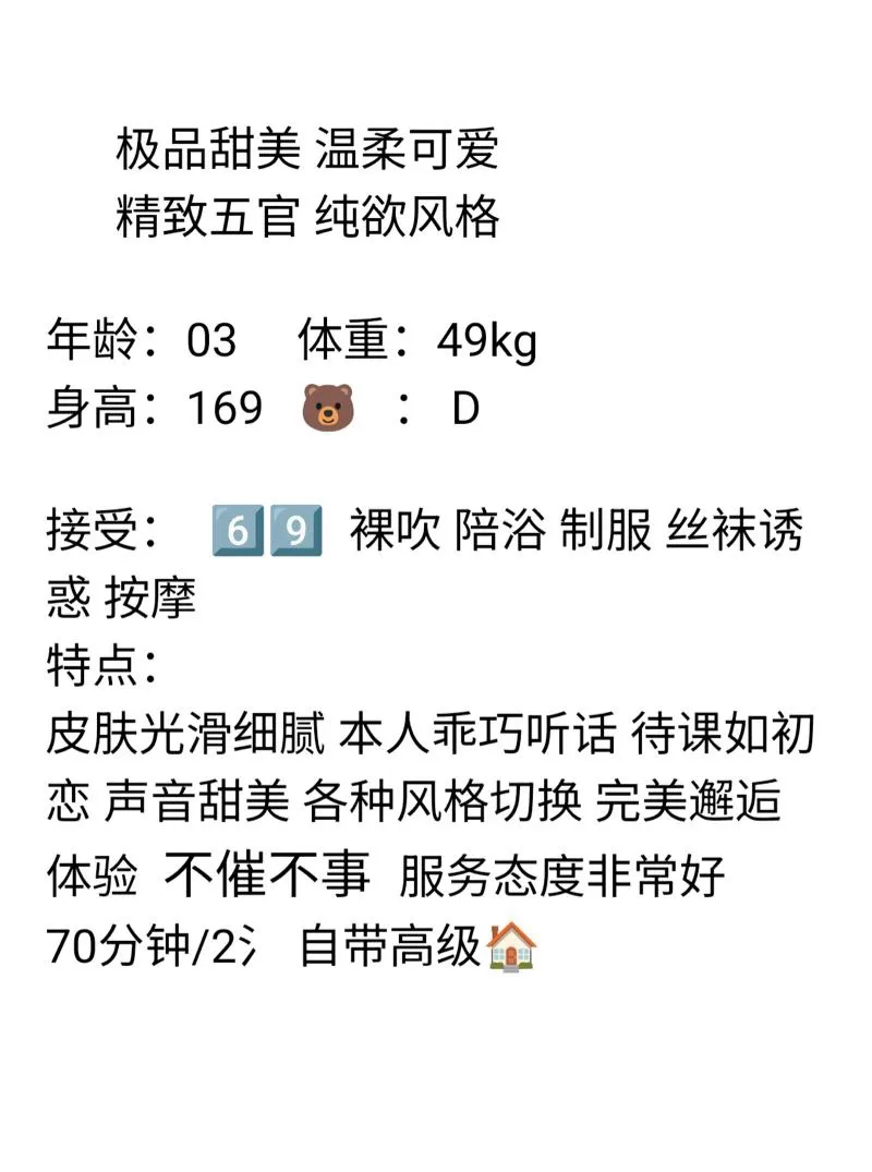 浦东 雅琳 Gallery 2