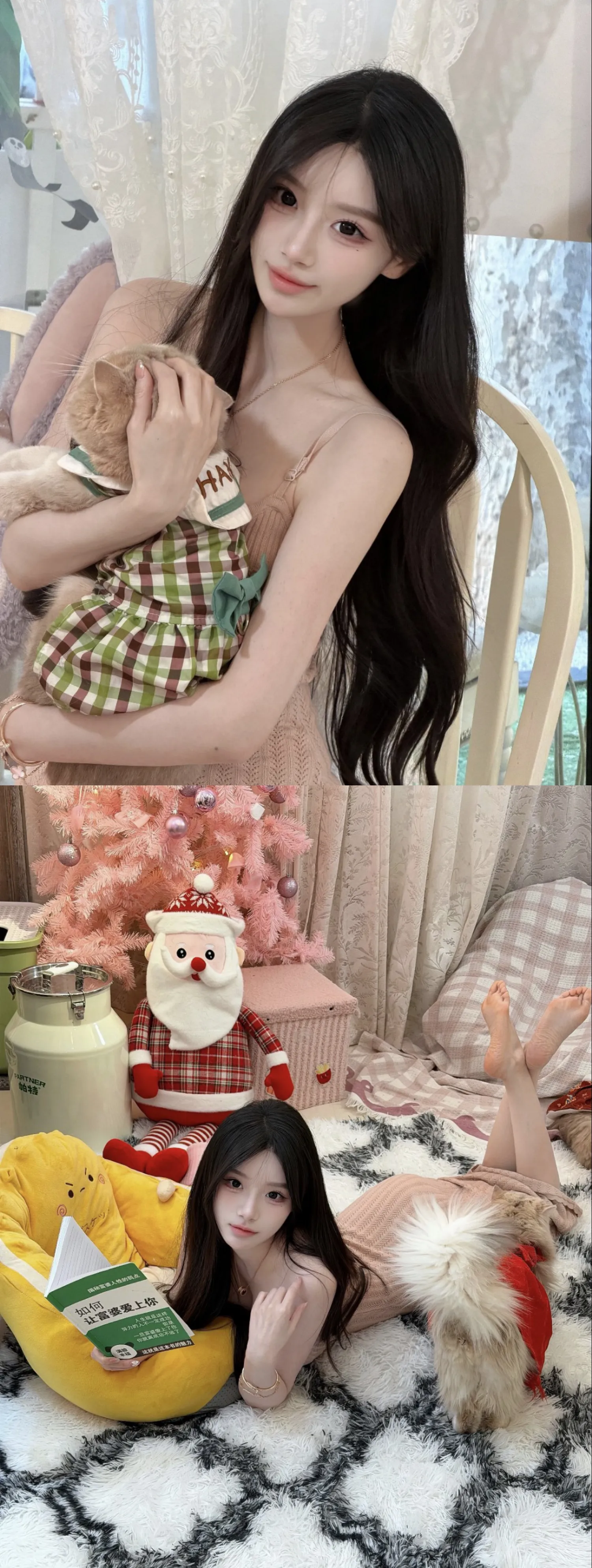 宝山新人模特 柠柠 Gallery 1