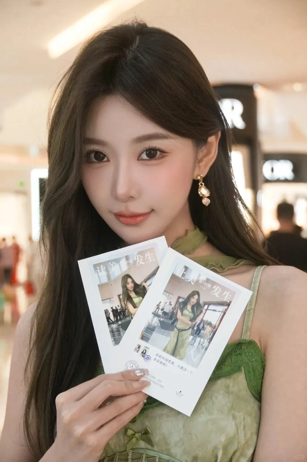 a418🦜永恒文希签约艺人 短暂停留