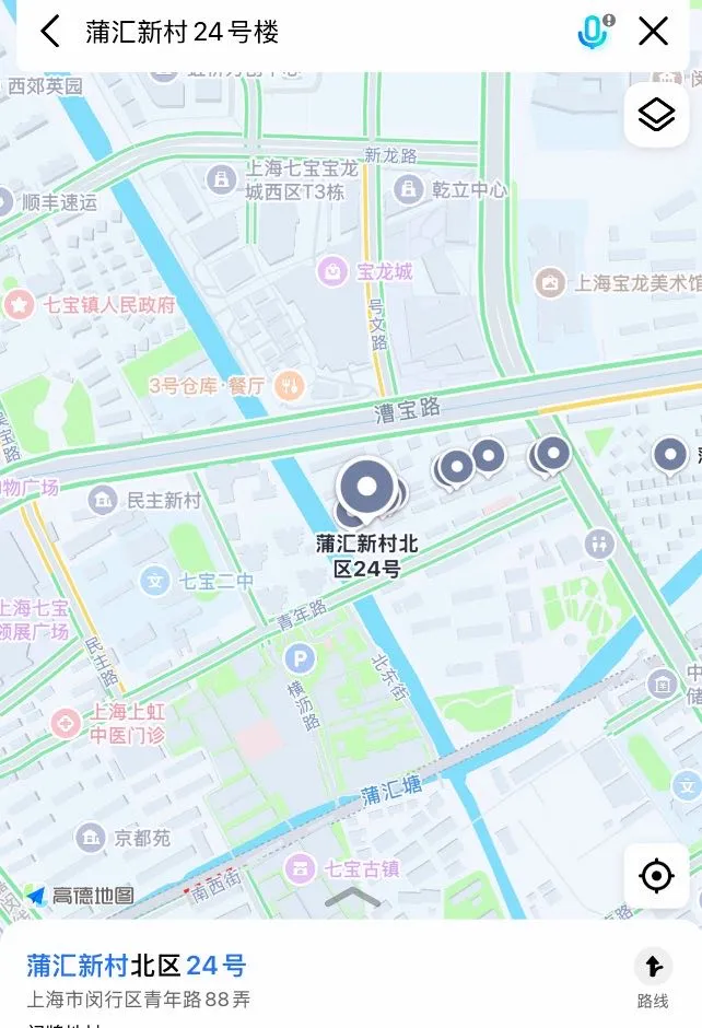 闵行芊羽 Gallery 5