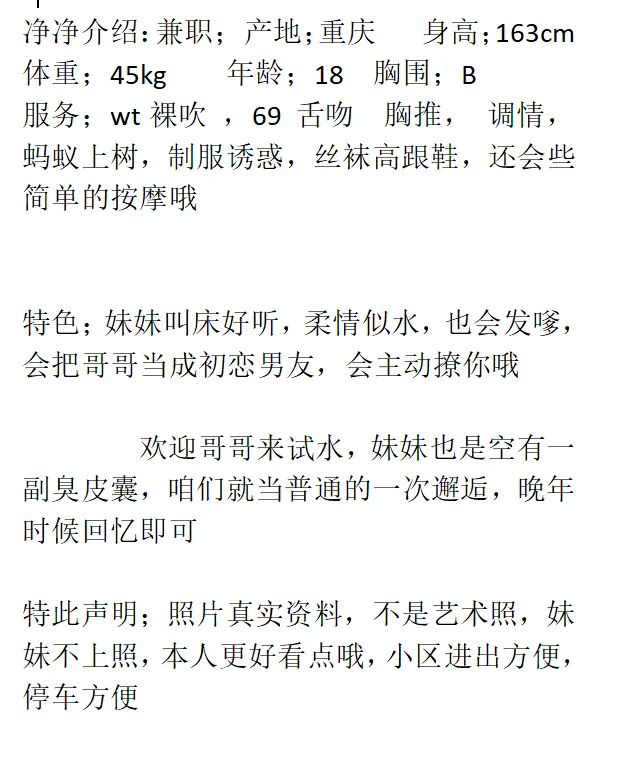 浦东净净 Gallery 6