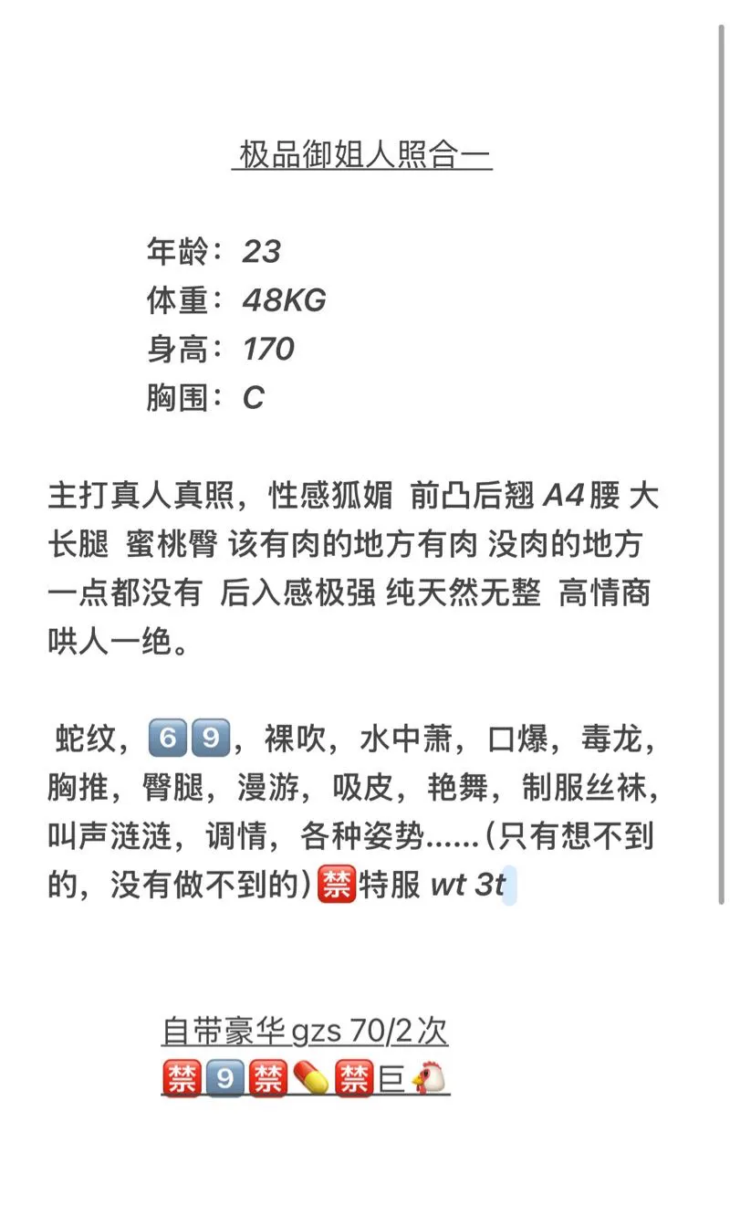 黄浦 倾默 Gallery 1
