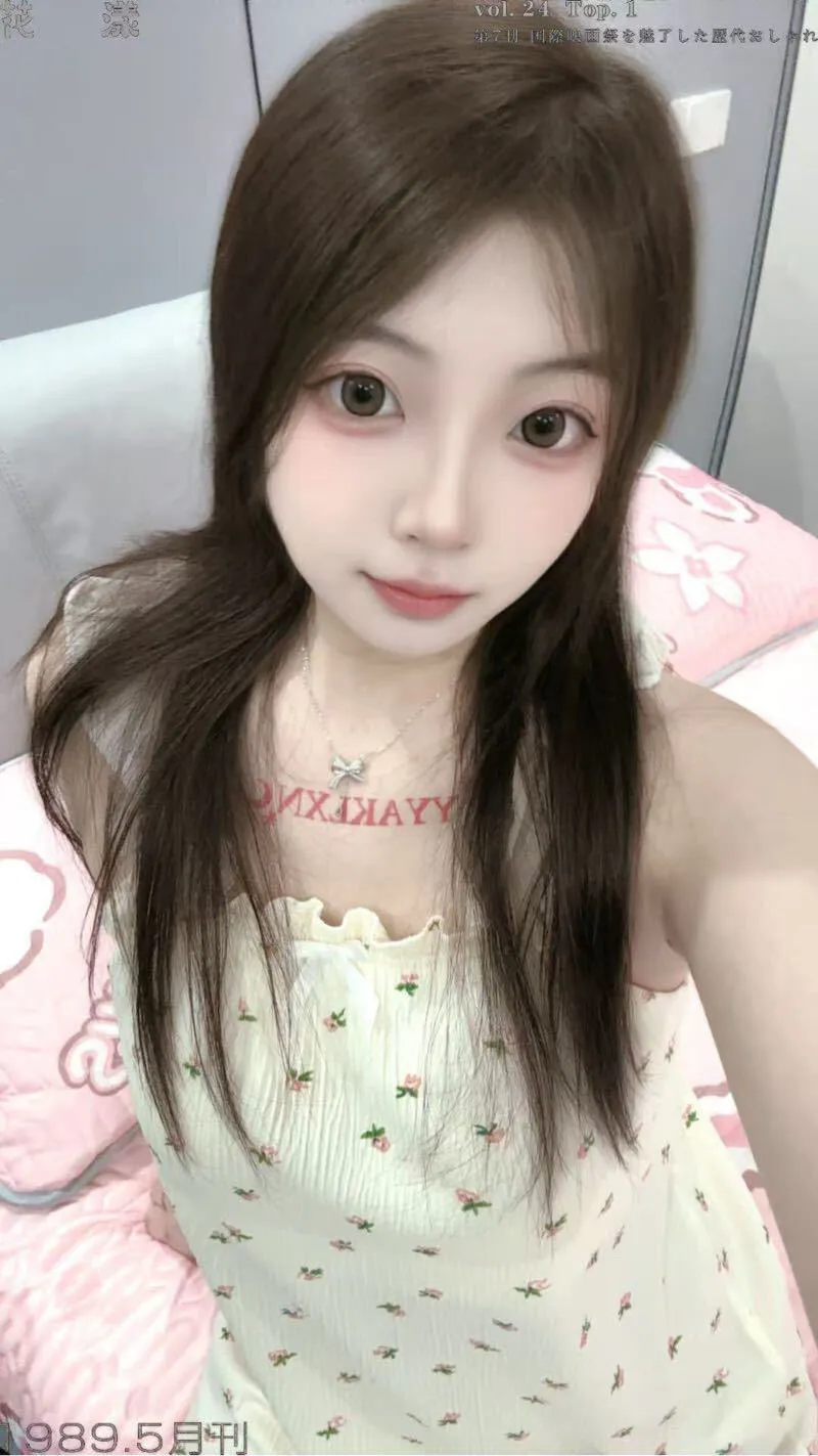 闵行甜妹可可 Gallery 6