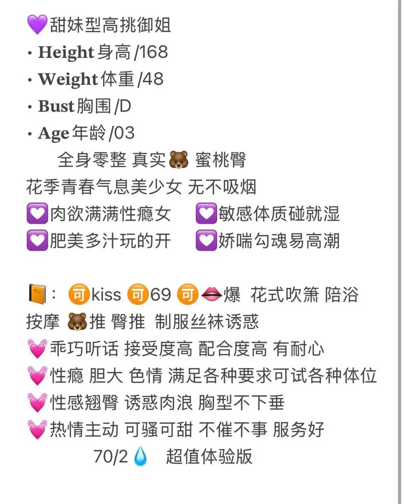 普陀 馨怡 Gallery 2