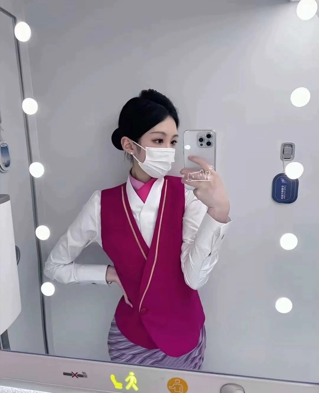 PT415普陀南航空姐 Gallery 4