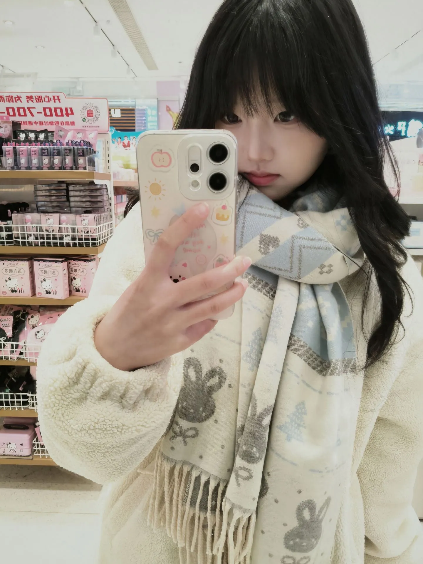 小怡 真实18在校生 Gallery 3