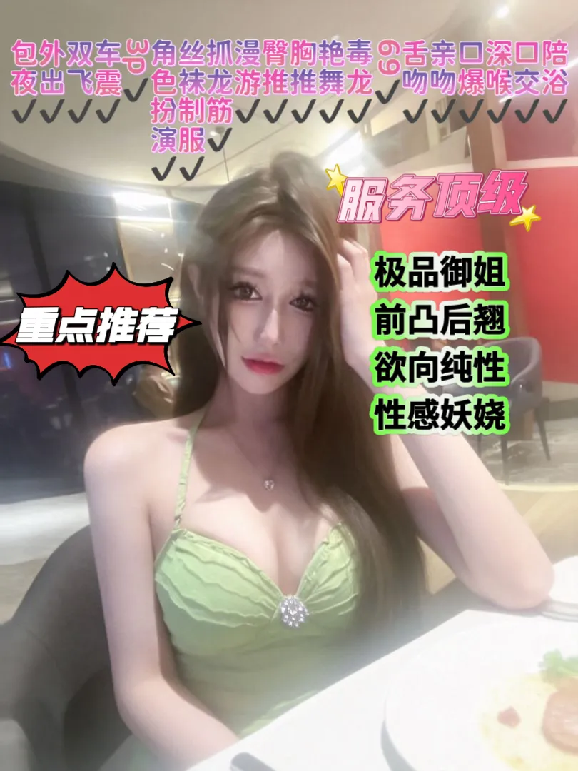 大白兔 亲亲我的宝贝 Gallery 1