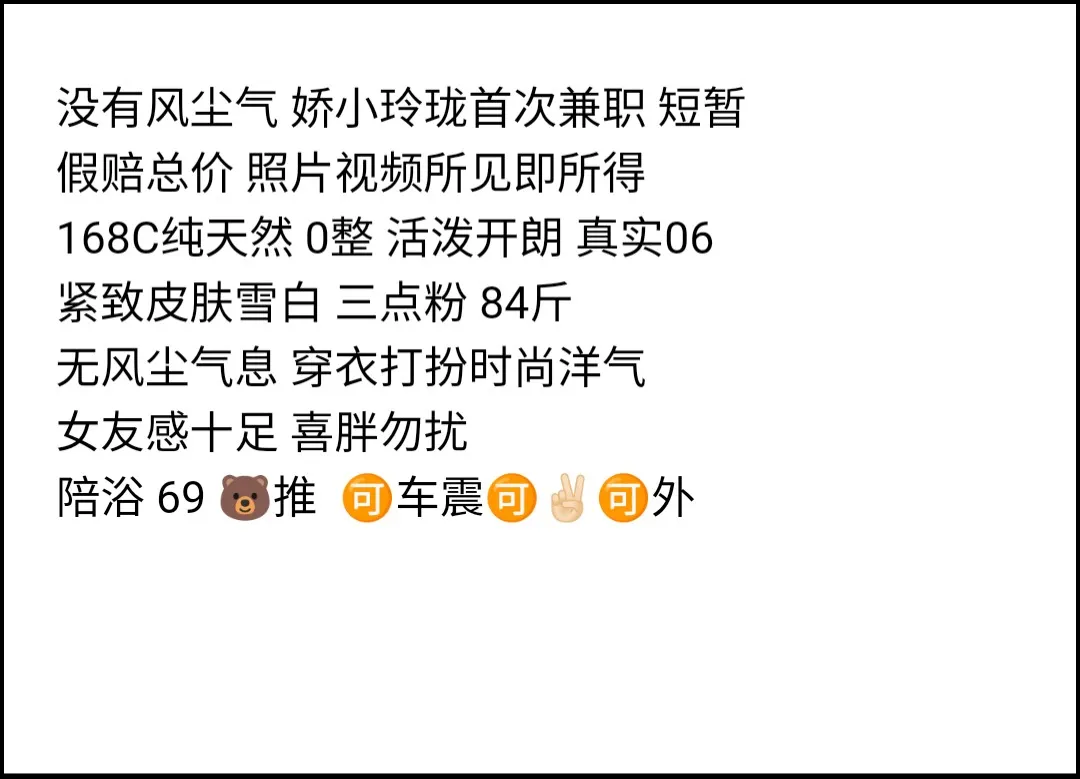 嘉定 九九 Gallery 1