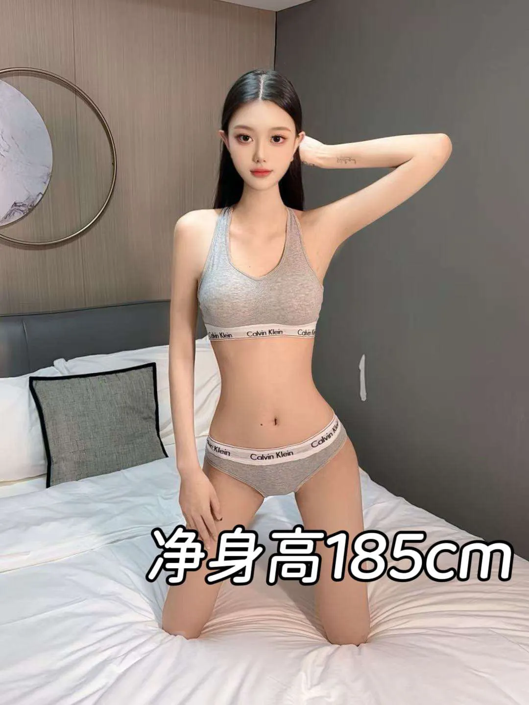 上海最高最新🔥新人诗诗 在校大学生模特兼职