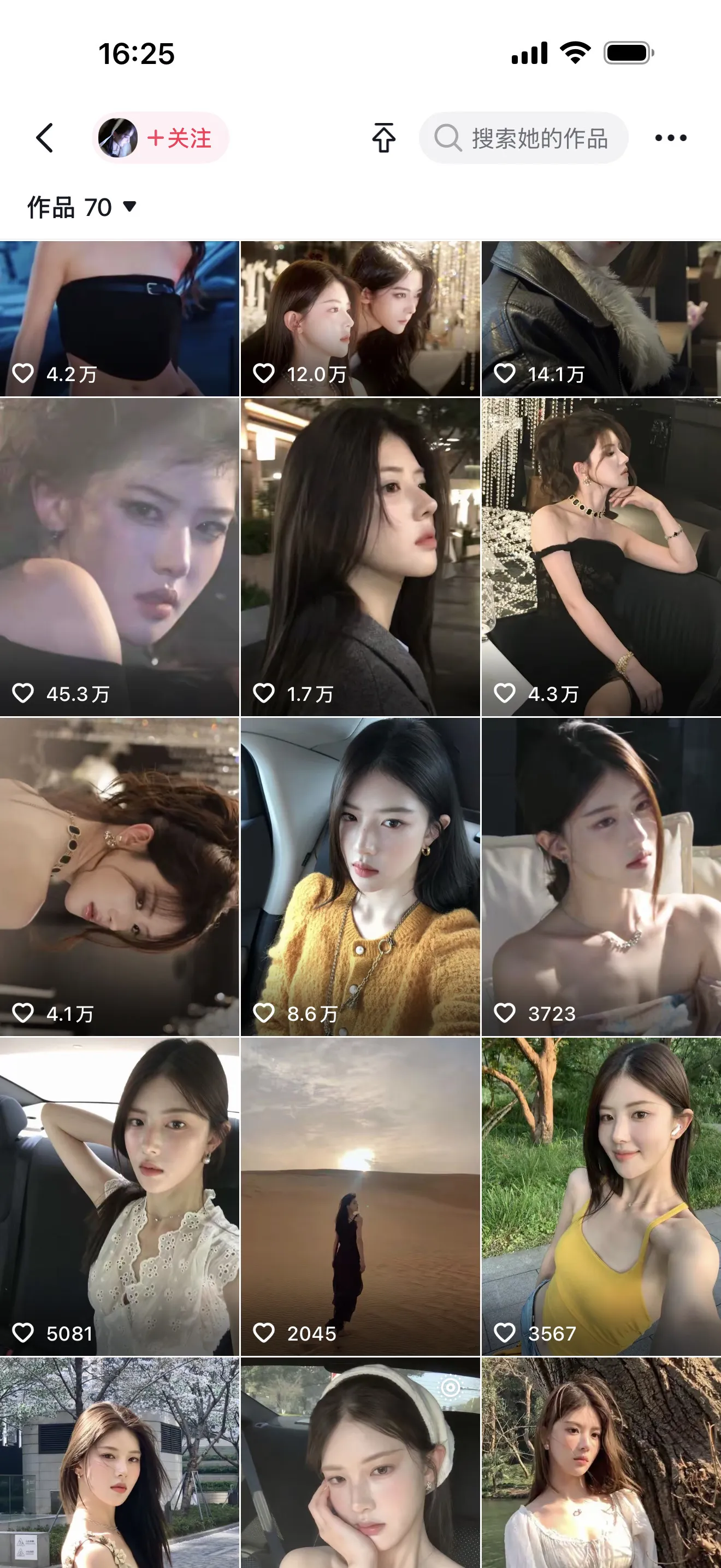 y156硬2w百万网红可当面查验 畫廊 3