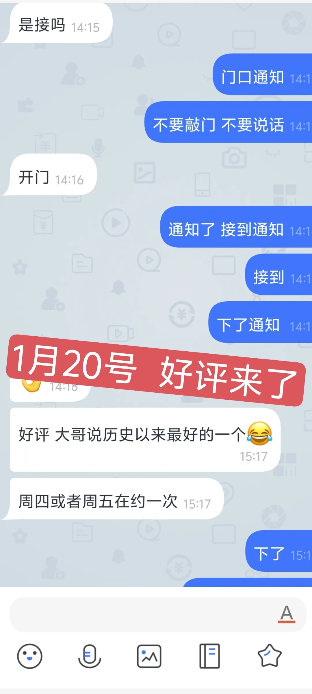 长宁区  李珍妮 Gallery 6