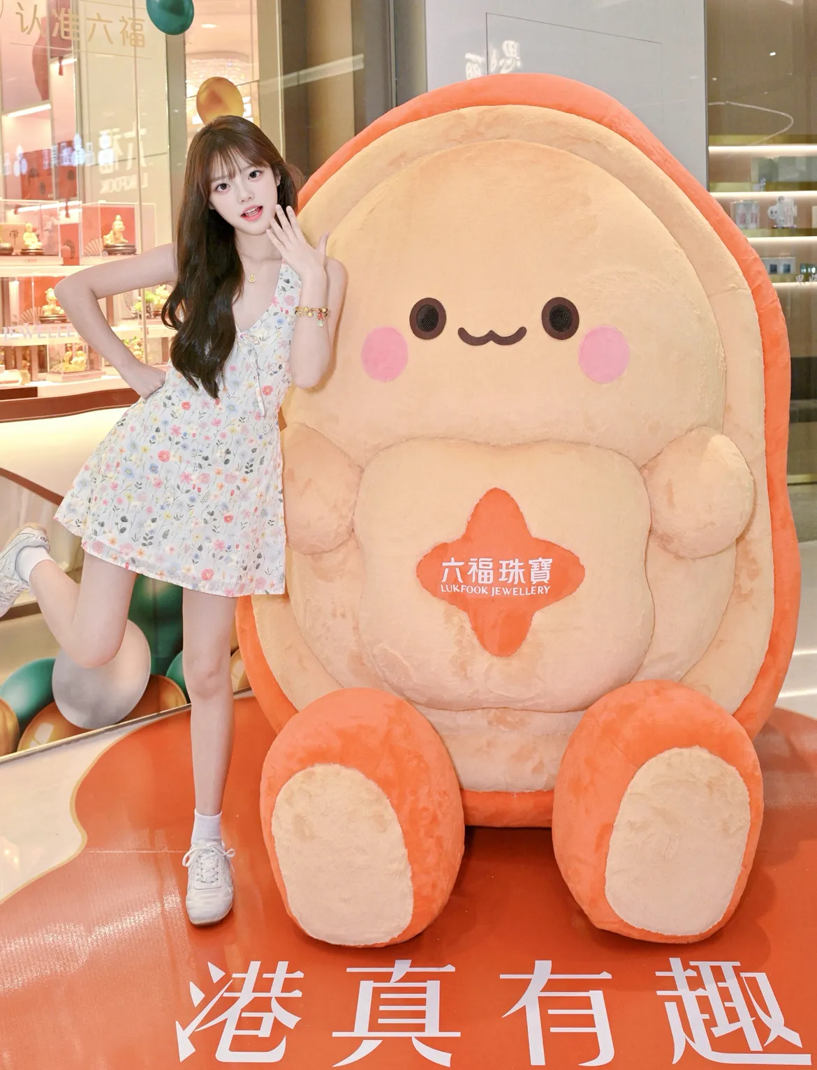 小艺 170大长腿 D🐻 白小纯 Gallery 6