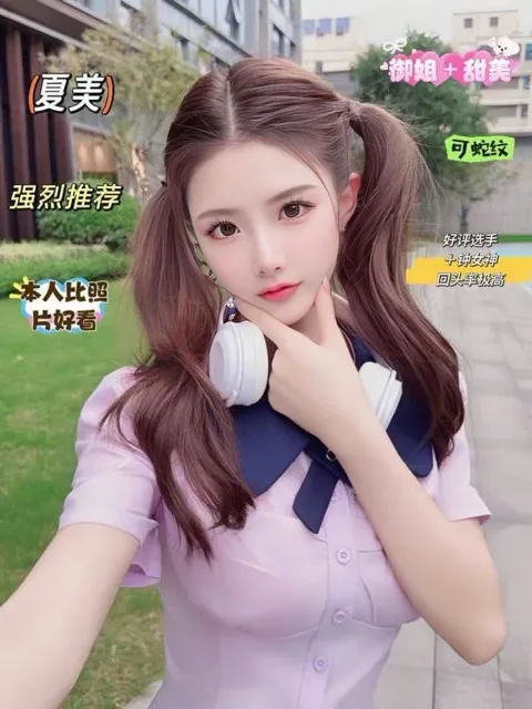 闵行❤️夏美(驾照赔200路费)