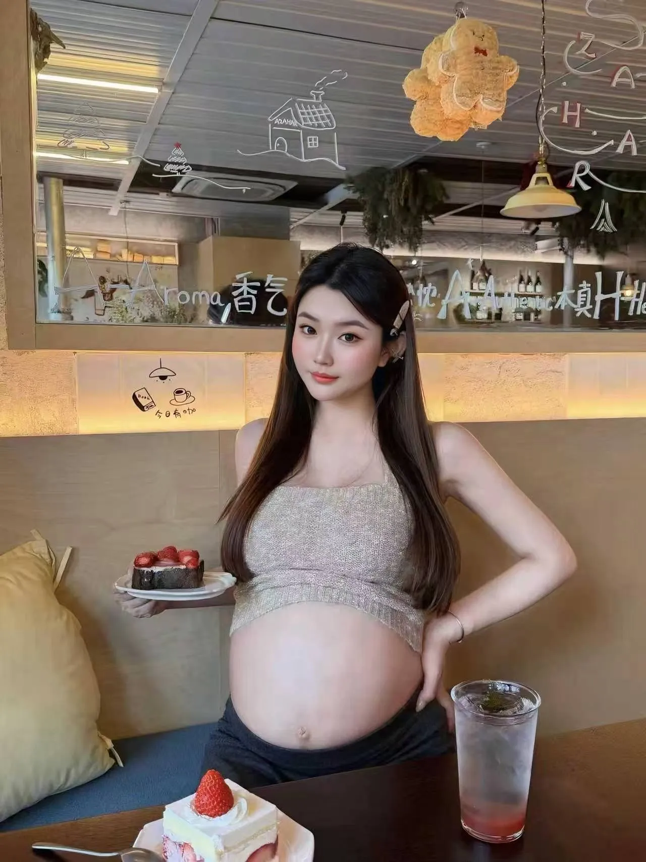 静安巨乳思思孕妇 Gallery 4