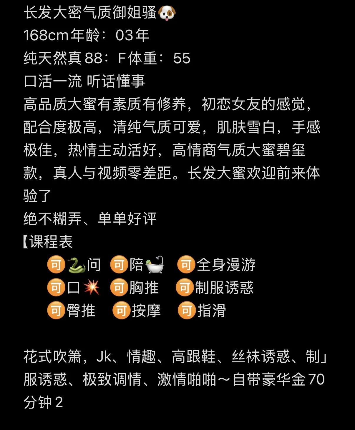 大头家小聂 Gallery 1