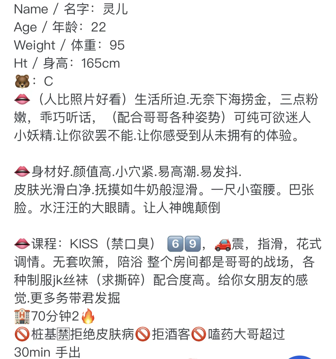 🆕浦东三林 新人首开健身纯御天花板（好评王） Gallery 5