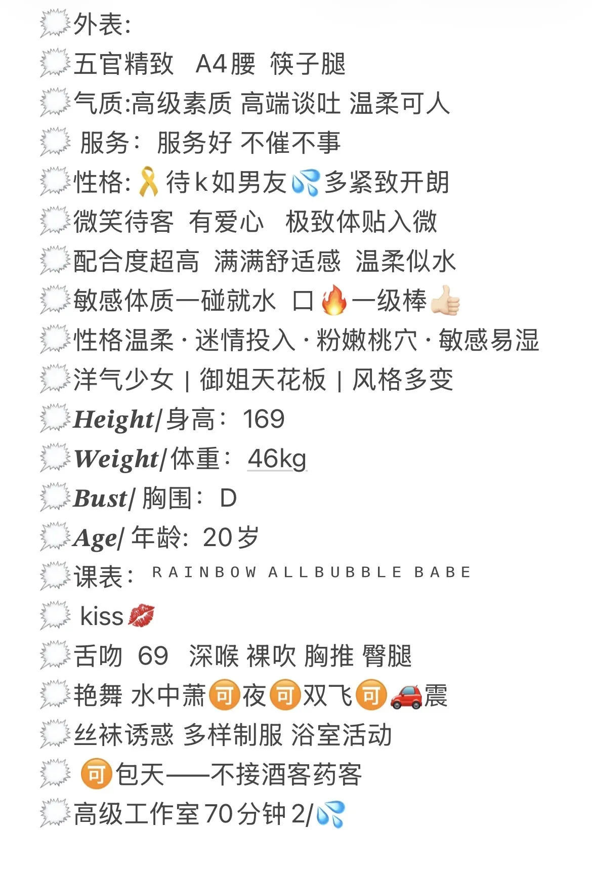 闵行：溪溪 Gallery 2