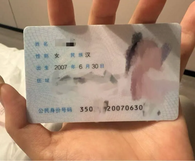 07 一萌 反差 萝莉 水居多 Gallery 3
