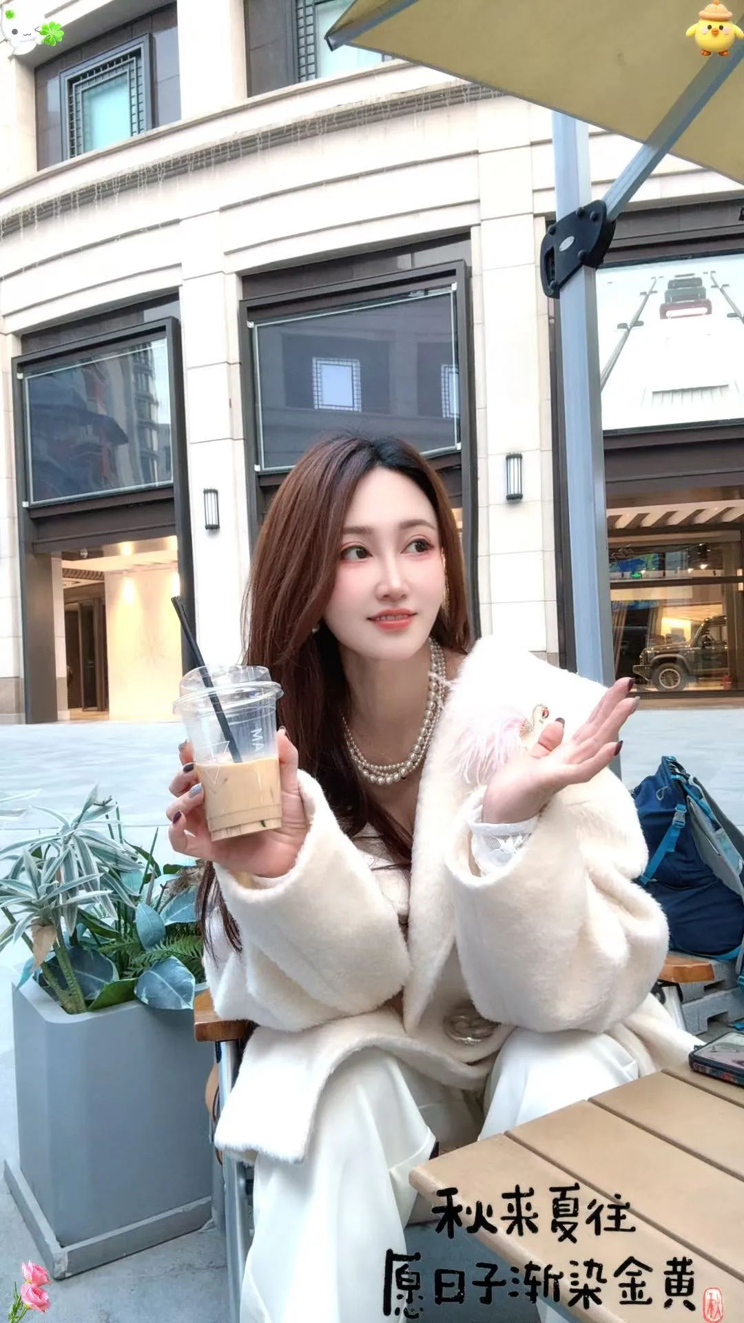 新人慧乔 高端御姐范儿 Gallery 4