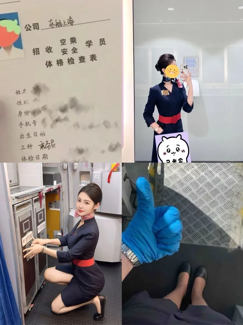 4003C-东航 徐汇东航空姐 Gallery 4