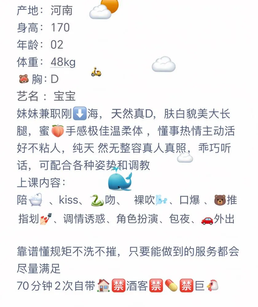 闵行宝宝虹桥火车站/虹桥机场附近-包好评, Gallery 1