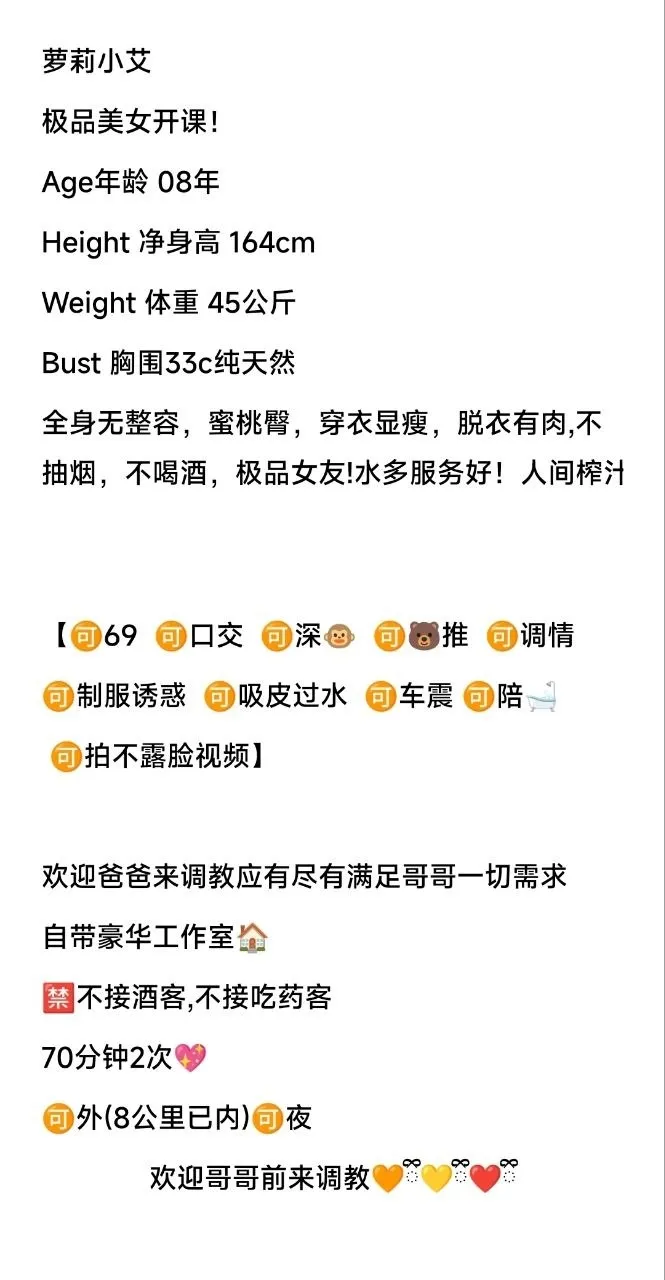 嘉定 小艾 Gallery 1