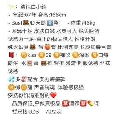 闵行  呱呱 Gallery 1