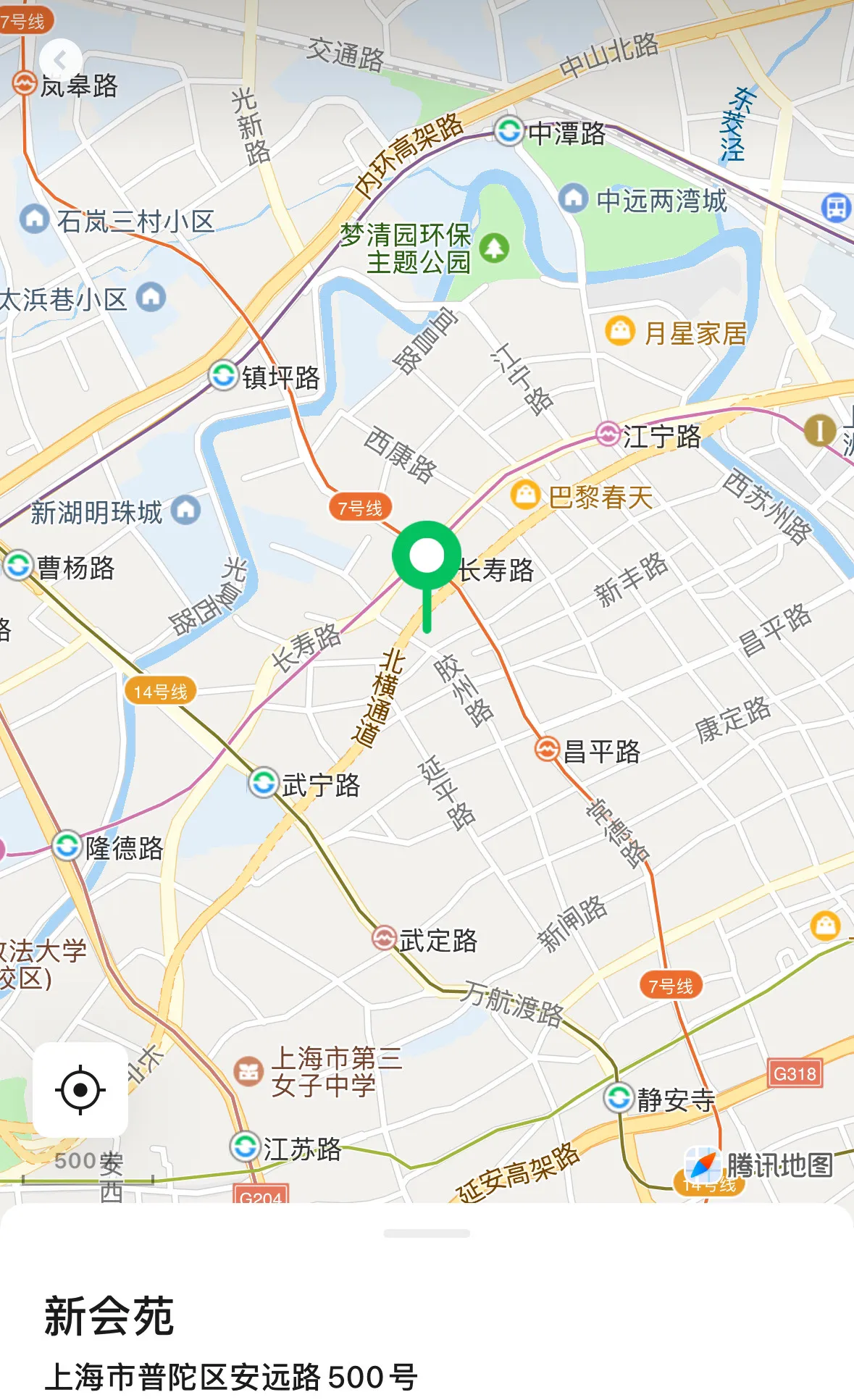 上海小豆泥 Gallery 5