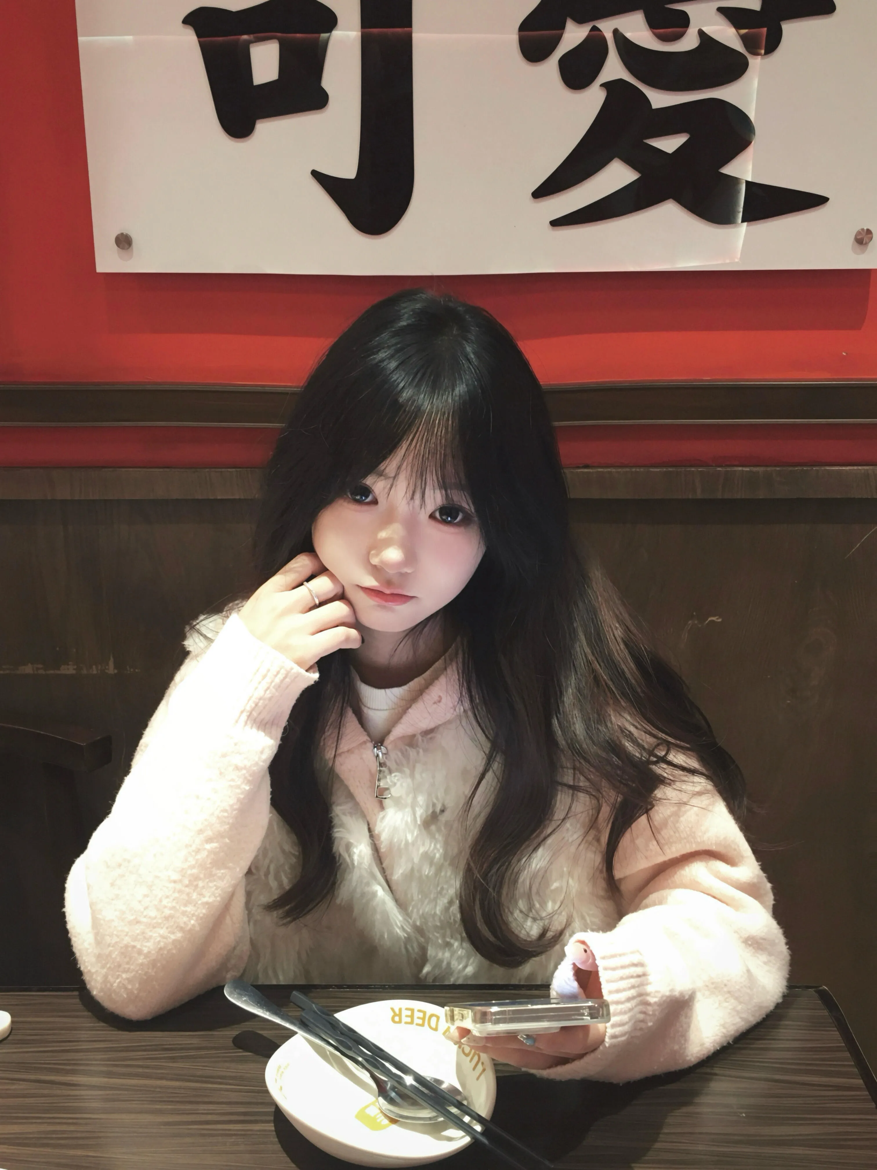 普陀米果 气质优雅丰满小萝莉 Gallery 6