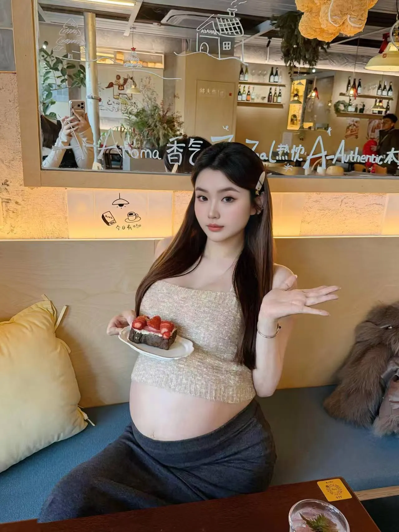 静安巨乳思思孕妇 Gallery 3