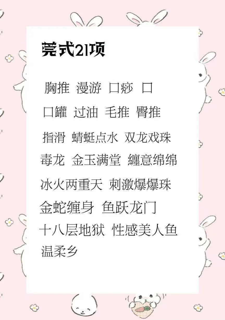 普陀麦芽182（美国留学生） Gallery 6