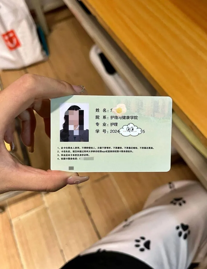 SH天使🏠见碧喜（兼职学生） Gallery 4