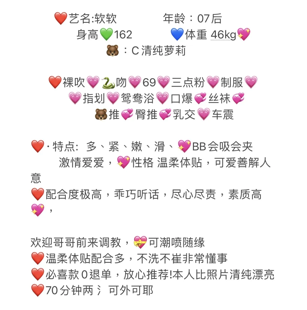 徐汇：粒粒 Gallery 2