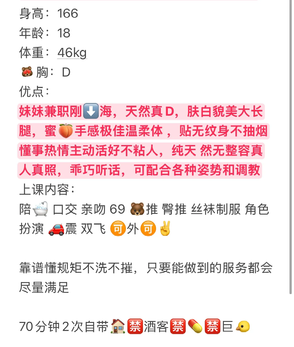阿苏 Gallery 2