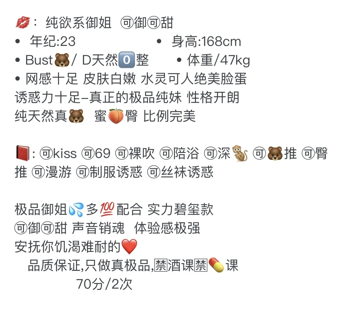 黄浦 慧珍 Gallery 2